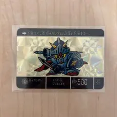 1989年 初版 SDガンダム 外伝 カードダス ラクロアの勇者 騎士ガンダム