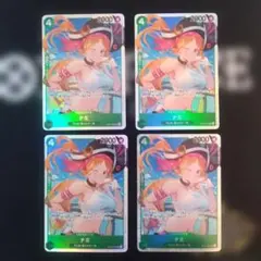 ワンピースカード　蒼海の七傑　SR　ナミ　4枚　OP14-031