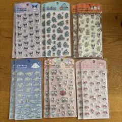 ぷくっとシール サンリオ ダイソー 12枚セット