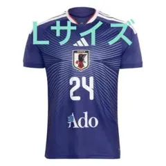 即完売 adidas サッカー日本代表 Adoコラボ ユニフォーム 24番 - メルカリ