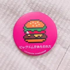 DOMDOM POPUP SHOP 缶バッジ
