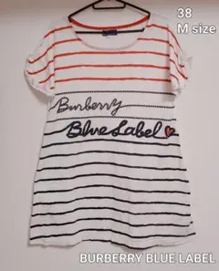 BURBERRY LONDON BLUE LABEL ボーダー Tシャツ 38