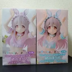 お兄ちゃんはおしまい！9巻特装版 特典ミニ色紙付き - メルカリ