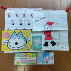 中原淳子様 リクエスト 4点 まとめ商品