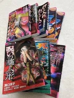 【バラ売り可】篠原とおる　漫画15冊セット 篠原とおる】女刀師サヤカ コミック完結全4巻セット【ゴラクコミックス
