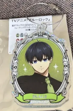 ブルーロック ばろばろカフェ ののしりver. 潔 世一 アクリルキーホルダー②