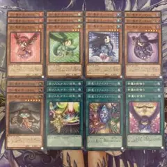 2026年最新】遊戯王 マリス デッキパーツの人気アイテム - メルカリ