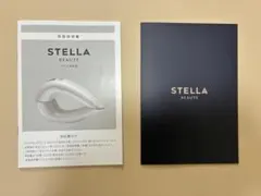 2026年最新】ステラボーテの人気アイテム - メルカリ