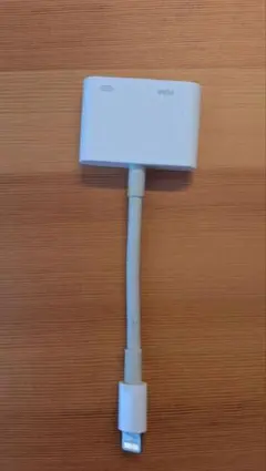 apple hdmi