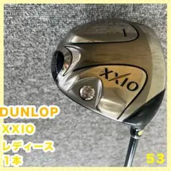 DUNLOP XXIO レディース ドライバー 13.5度　ゴルフクラブのサムネイル