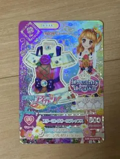 アイカツ リゾートキャンサートップス 夏樹みくる - メルカリ