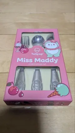 アイスランドTulipop Miss Maddy 3 Piece Cutlery