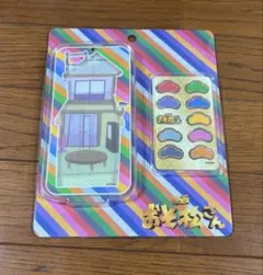 Item thumbnail for item 2554c756-d780-4425-9ced-180e3e9cb080