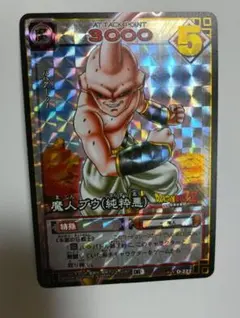 魔人ブウ スーパーバトルカード 3000　D-222