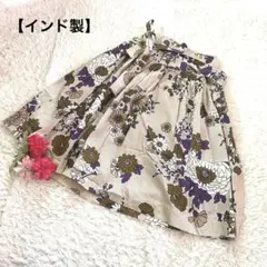 Item thumbnail for item 607f2431-b444-48b3-8247-73e9203927f4