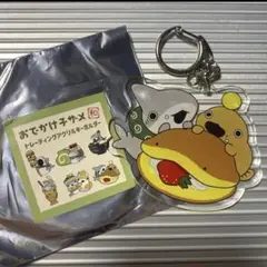 ドラゴンクエストアイランド 5周年記念キーホルダー - メルカリ