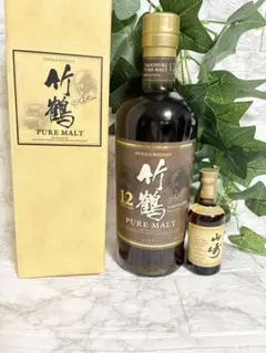 ニッカウイスキー 竹鶴 ピュアモルト希少 旧ラベル 3本セット 新品