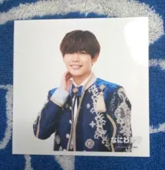 Item thumbnail for item 9862b41b-6edf-4938-956a-9d93fd11e23f