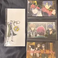 有栖川帝統セット