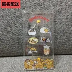 ぐでたま　サンリオ　クリアポーチ　新品未使用