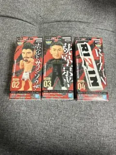 Item thumbnail for item 87fb501c-db6d-4adf-84b9-90ebb2264a0f