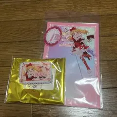 プリキュア スイパラ えみる