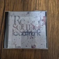Re sound locotrak locotrak CD