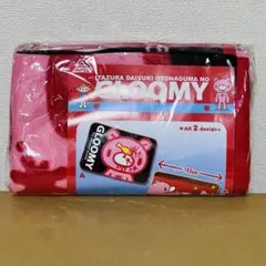 チャックスGP 温グルーミー ジャンボブランケット