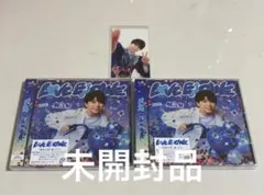 LOVE ENG!NE 塩﨑太智盤