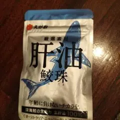 Item thumbnail for item 7e240162-2bf4-42c6-84ca-251333cde4ea