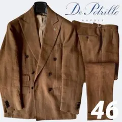 De Petrillo⭐️ペトリロ 46⭐️ダブルセットアップ⭐️ブラウン×リネンのサムネイル