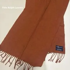 【Polo Ralph Lauren】マフラー フランス製のサムネイル