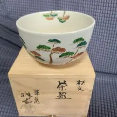 羽根香合　平安祥堂 羽根香合 平安祥堂