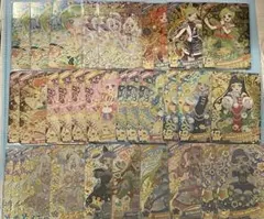 アイプリカード まとめ