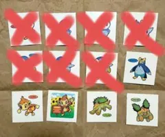 ポケモンパンシール⑤ 5枚セット