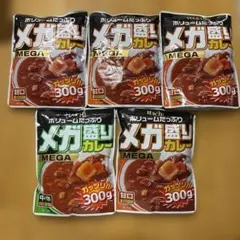 ハチ食品　レトルトカレー　メガ盛りカレー　5袋セット