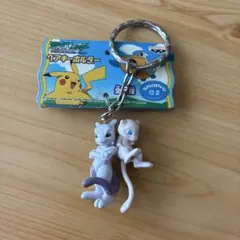 ポケモン キーホルダー ピカチュウ ミュウ 2点セット - メルカリ