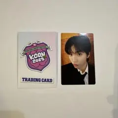 2025年最新】KCon boynextdoorの人気アイテム - メルカリ