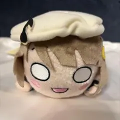 ラブライブ！虹ヶ咲学園スクールアイドル同好会 寝そべり ぬいぐるみ 中須かすみ