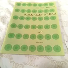 Item thumbnail for item ccde5600-59d7-46de-bbc2-605f566aaea0