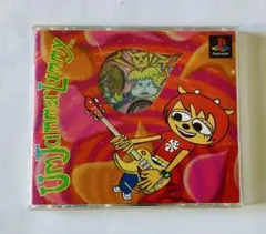 ウンジャマ・ラミー Um Jammer Lammy PS1