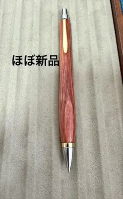 ウッドペンクラフト　シャープペンシル　シダレカンバ ウッドペンクラフト シャープペンシル シダレカンバ ウッドペン