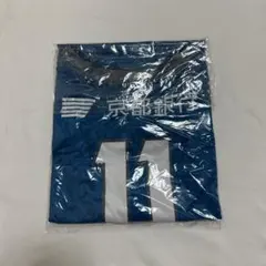 京都ハンナリーズ 前田悟