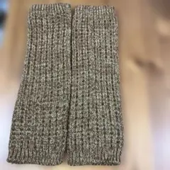 ブラウン（茶とベージュ）ニットレッグウォーマー