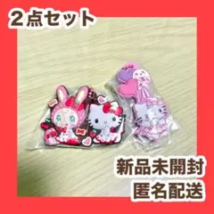 メゾピアノ　ハローキティ　カプセルラバーマスコット　2点セット　ベリエちゃん