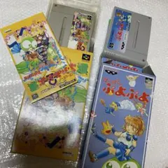 【スーパーファミコン】ぷよぷよ　2本セット