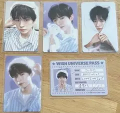 nctwish シーグリ ユウシ トレカ セット