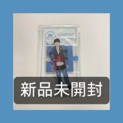 Snow Man 渡辺翔太 アクスタ