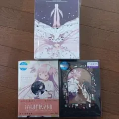 劇場版 魔法少女まどか☆マギカ　Blu-rayセット　クリアファイル2枚付き