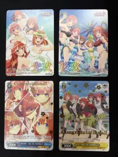 ヴァイス　五等分の花嫁　中野5月　いつき　デッキパーツ　49枚セット　RR入り ヴァイス 五等分の花嫁 中野5月 いつき デッキパーツ 49枚セット RR